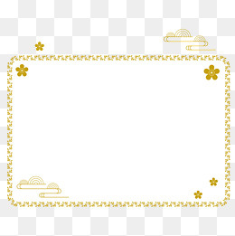 新春浅金色烫金素材小叶子花边梅,免抠元素