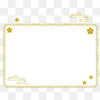 新春浅金色烫金素材小叶子花边梅,免抠元素