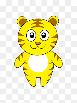 小老虎Q版可商用元素,免抠元素