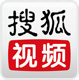 搜狐视频手机图标,免抠元素(1396*1396px)
