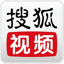 搜狐视频手机图标,免抠元素(1396*1396px)