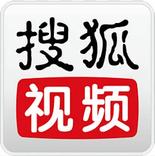 搜狐视频手机图标,免抠元素 搜狐视频手机图标,免抠元素