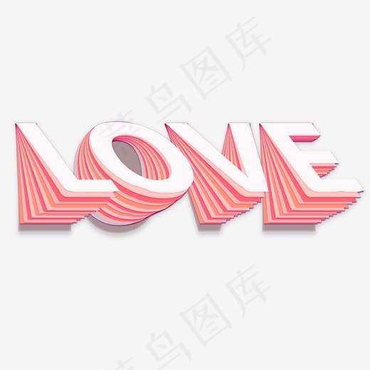情人节创意艺术字(2000*2000px)ai矢量模版下载