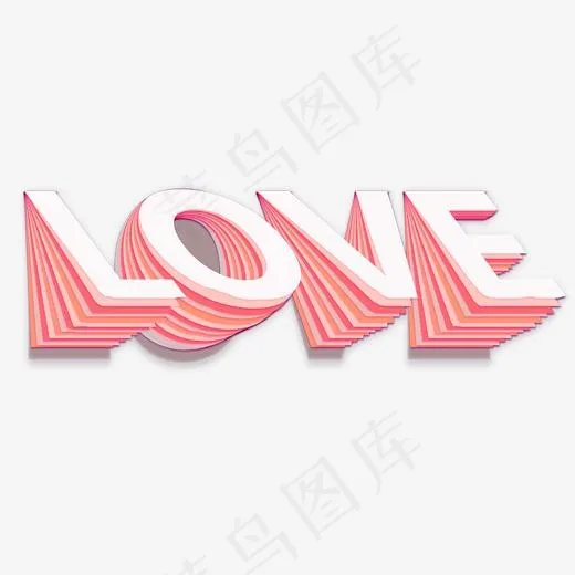 情人节创意艺术字(2000*2000px)ai矢量模版下载