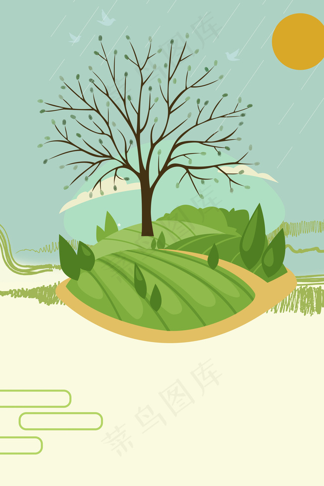 植树节绿色卡通PSD分层banner背景图片素材,背景元素