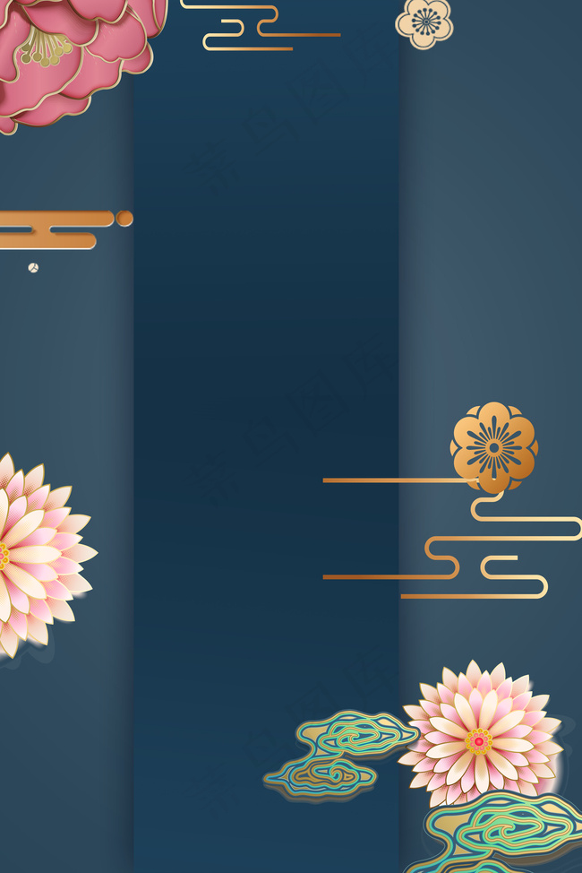 蓝色质感3d立体花卉邀请函广告背景背景图片素材