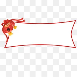 手绘新年红色灯笼促销标签,免抠元素