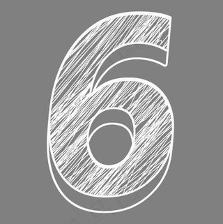 白色装饰阿拉伯数字5装饰字体,免抠元素艺术字