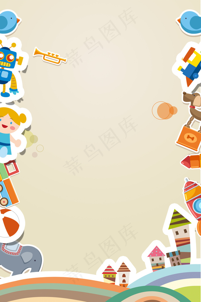 六一儿童节6.1卡通psd分层banner背景图片素材,背景元素