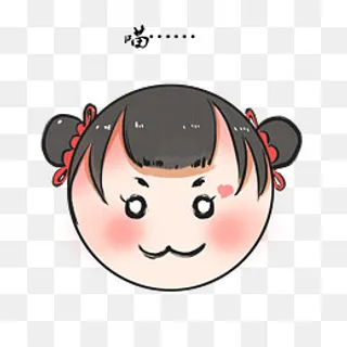 福娃手绘表情包喵喵喵