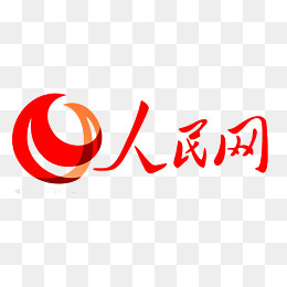 人民网横向logo,免抠元素