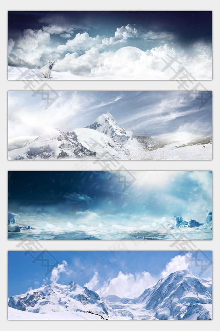 冬季雪地冬天摄影蓝色海报背景背景图片素材
