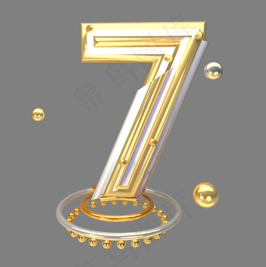 金色倒计时数字7可商用