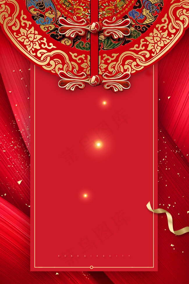 中国风婚礼邀请函背景图背景图片素材