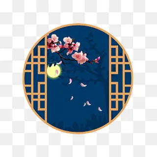 中秋节古风窗户外的满月风景,免抠元素