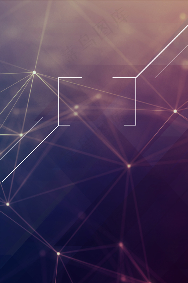 梦幻紫色简约邀请函背景图片素材