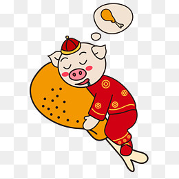 抱着鸡腿睡觉做梦流口水卡通小猪