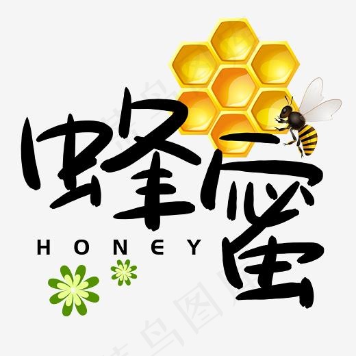 蜂蜜honey手写手绘POP卡通艺术字(4004*4004px)psd模版下载