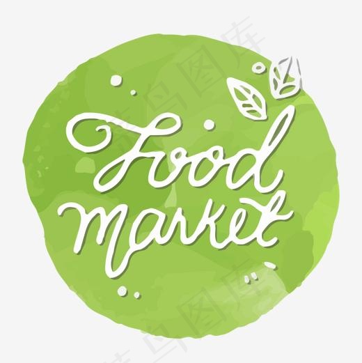 绿色健康有机食物艺术字矢量图