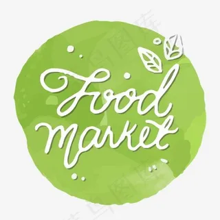 绿色健康有机食物艺术字矢量图