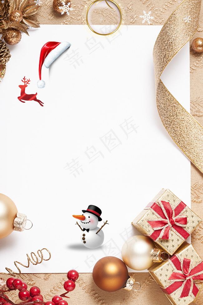 金色圣诞礼物背景背景图片素材,背景元素
