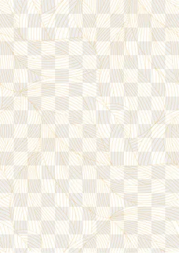 黄色花纹底纹,免抠元素(969*1363px)ai矢量模版下载