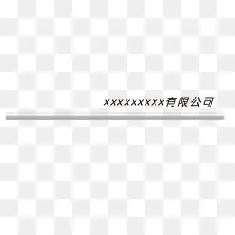ppt页眉矢量素材,免抠元素(1800*1000px)eps,ai矢量模版下载