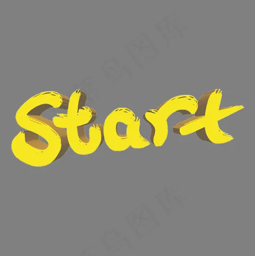 start艺术英文字体(2000*2000px)psd模版下载