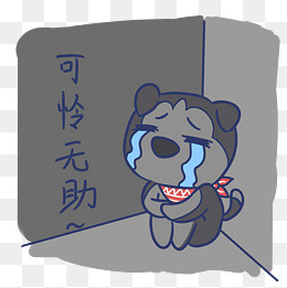 夏天搞怪哈士奇可怜无助表情包(2480*2480px)psd模版下载