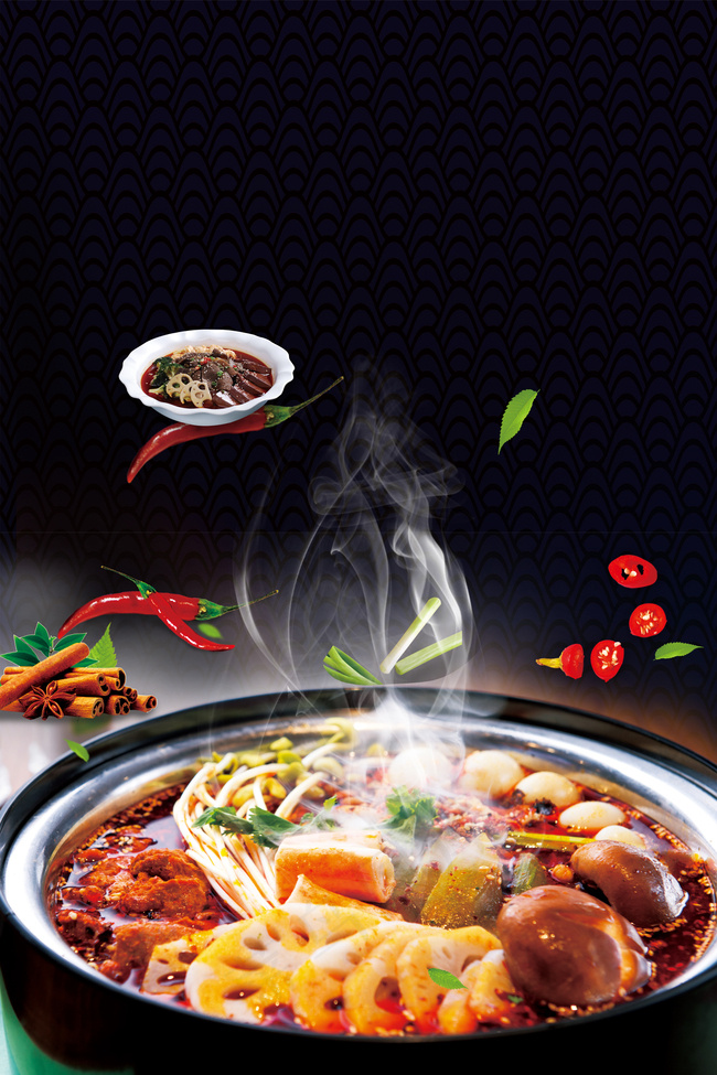 餐饮美食四川火锅冒菜海报背景图片素材