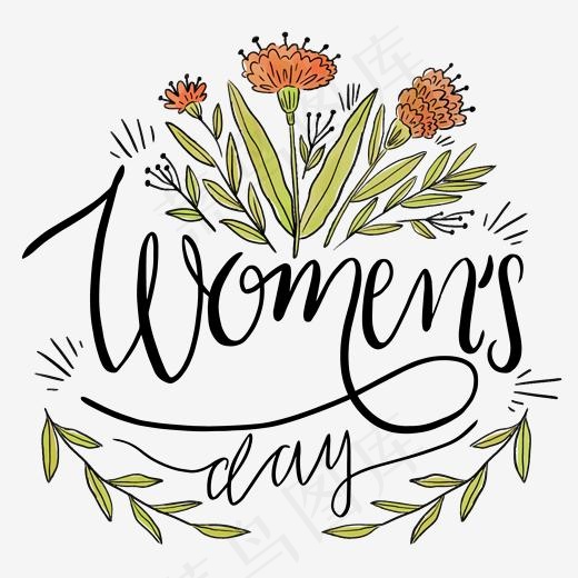彩绘妇女节花卉艺术字矢量