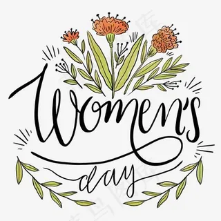 彩绘妇女节花卉艺术字矢量