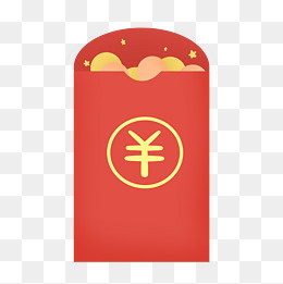 卡通可爱金币黄色红包,免抠元素
