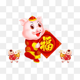 金猪送福卡通形象,免抠元素