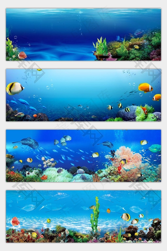 蓝色海底世界浪漫梦幻banner 背景图片素材