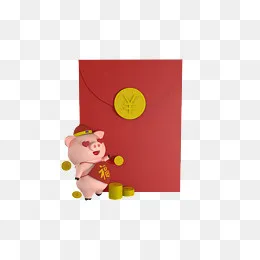 c4d立体红包小猪免费下载,免抠元素(3000*2000px)