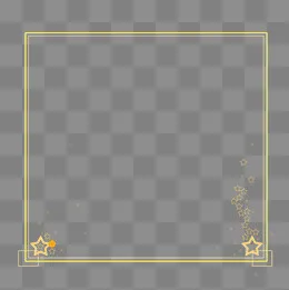 金色发光边框星星金银色,免抠元素(2000*2000px)psd模版下载