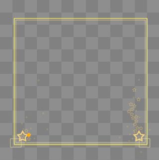 金色发光边框星星金银色,免抠元素