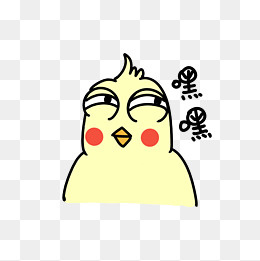 嘿嘿坏笑可爱手绘黄色鹦鹉表情包