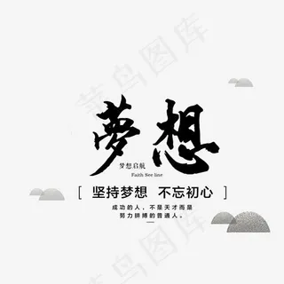 劳动最光荣矢量图