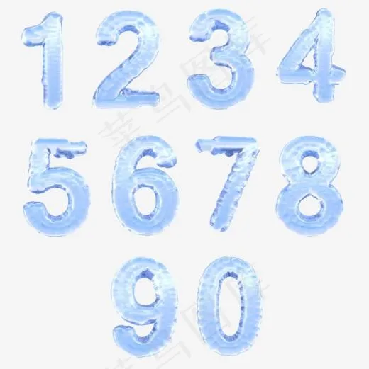 蓝色冰冻数字(1000*1000px)