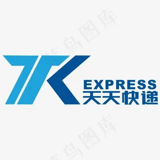 蓝色天天快递标签