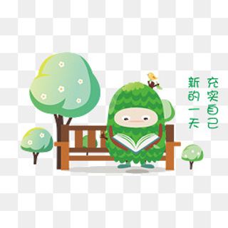 学习手绘绿色小树人表情包