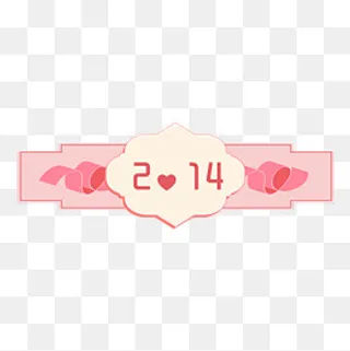 卡通2月14日情人节装饰,免抠元素