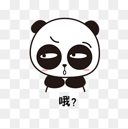 萌萌大熊猫主题表情包(2000*2000px)ai矢量模版下载
