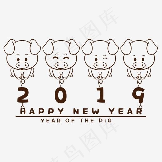 2019猪年艺术字手绘(2000*2000px)psd模版下载
