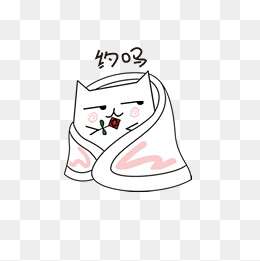 搞怪萌萌哒扁平猫约么玫瑰表情包