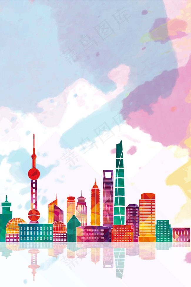 炫彩城市剪影海报背景背景图片素材
