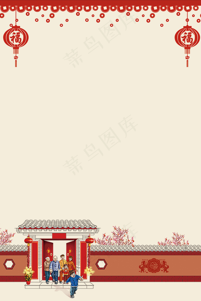 2018狗年古式建筑春节过大年海报背景图片素材