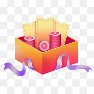 渐变风格双十一购物狂欢节大打折,免抠元素